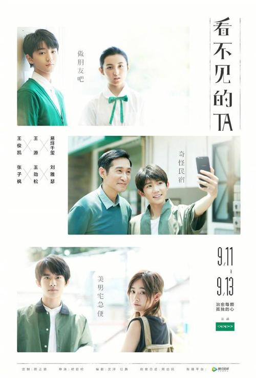 国外看不看第一学历