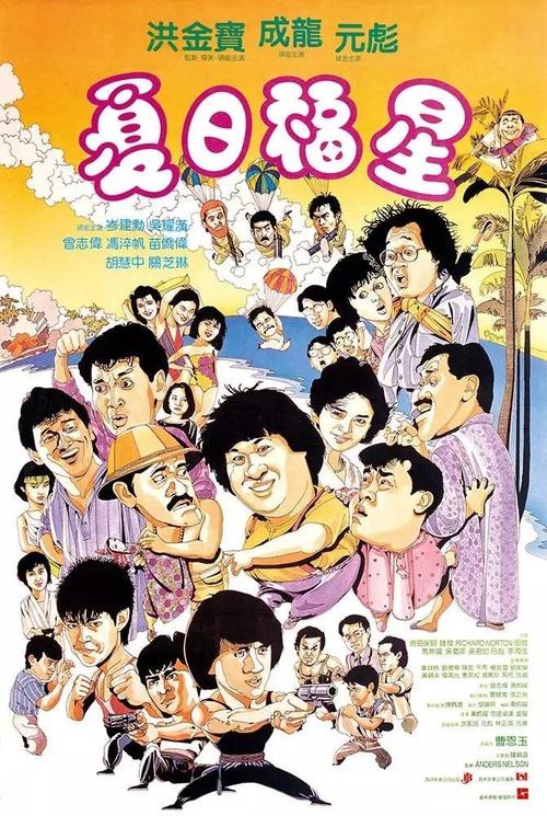 光大银行流水账单作假