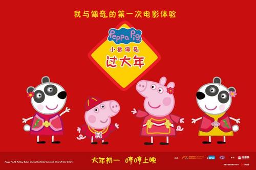 购买义安理工学院文凭毕业证