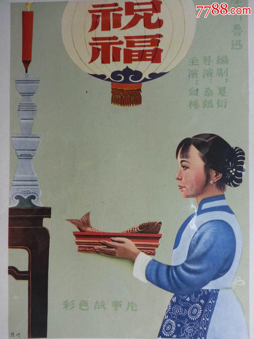 购买库利学院文凭毕业证